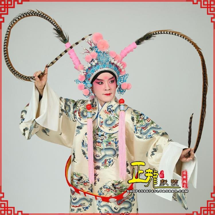 石龙京剧戏曲道具用品舞台演出精品羽毛雉鸡毛 翎子