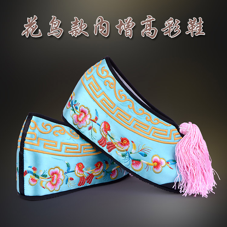 石龙彩鞋花旦绣花鞋 舒适款花鸟内高彩鞋