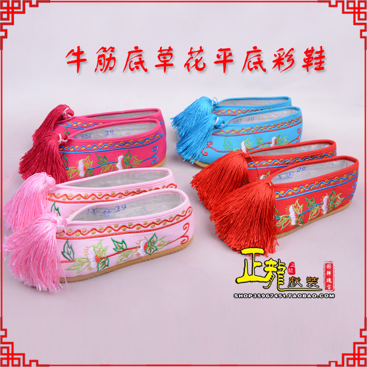 石龙京剧越剧戏曲花旦彩鞋 牛筋底草花平底彩鞋