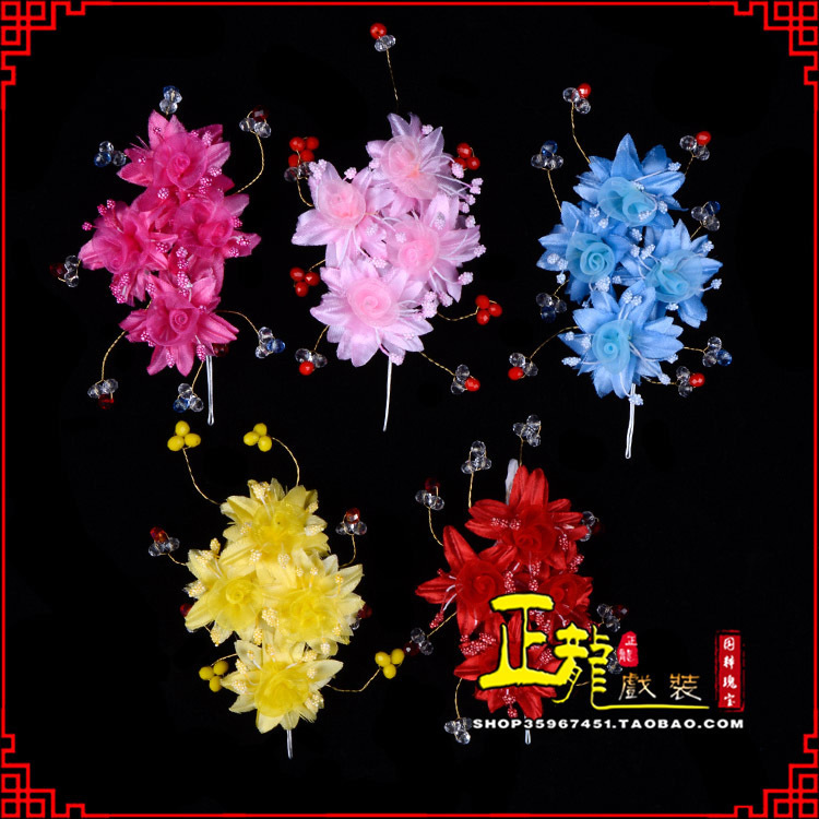 石龙戏剧包头用品小姐鬓花头饰头花 太阳珠花