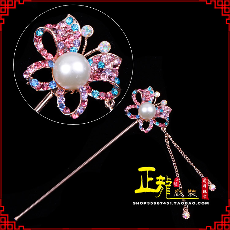 石龙花旦小姐青衣头饰簪子 蝴蝶发簪