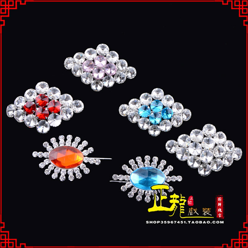 石龙花旦青衣小姐水钻领花胸花胸针 领扣