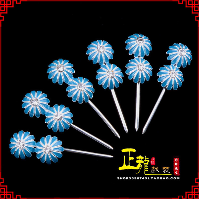 石龙头面泡子旦角化妆头饰 仿点绸泡子