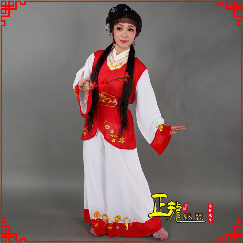 石龙小旦送信丫鬟黄梅戏花旦戏服裙裤丫鬟衣