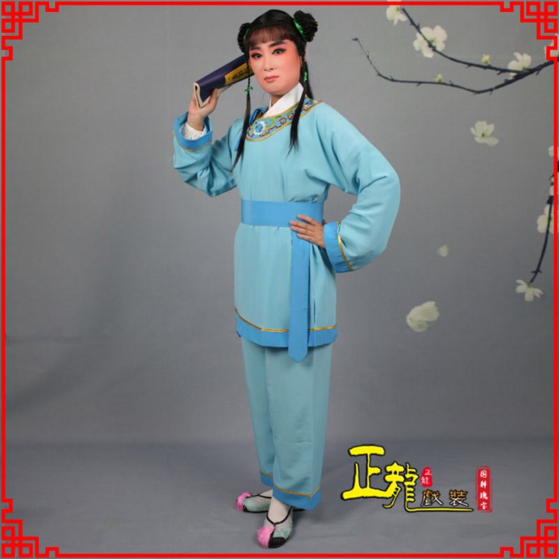 石龙童生银心四九圆黄梅戏戏剧戏服领镶边书童衣