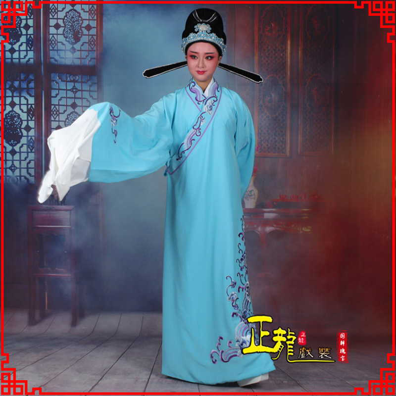 石龙梁祝才子唐伯虎黄梅戏古装褶子草波纹小生衣