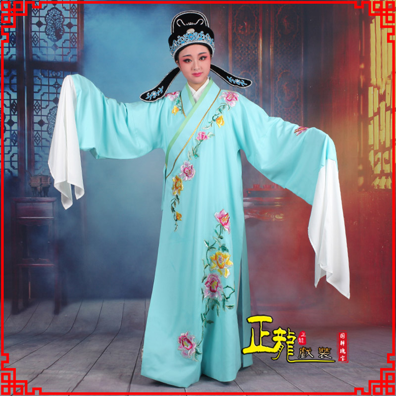 石龙梁祝小生褶子道袍 吴素英版小生衣