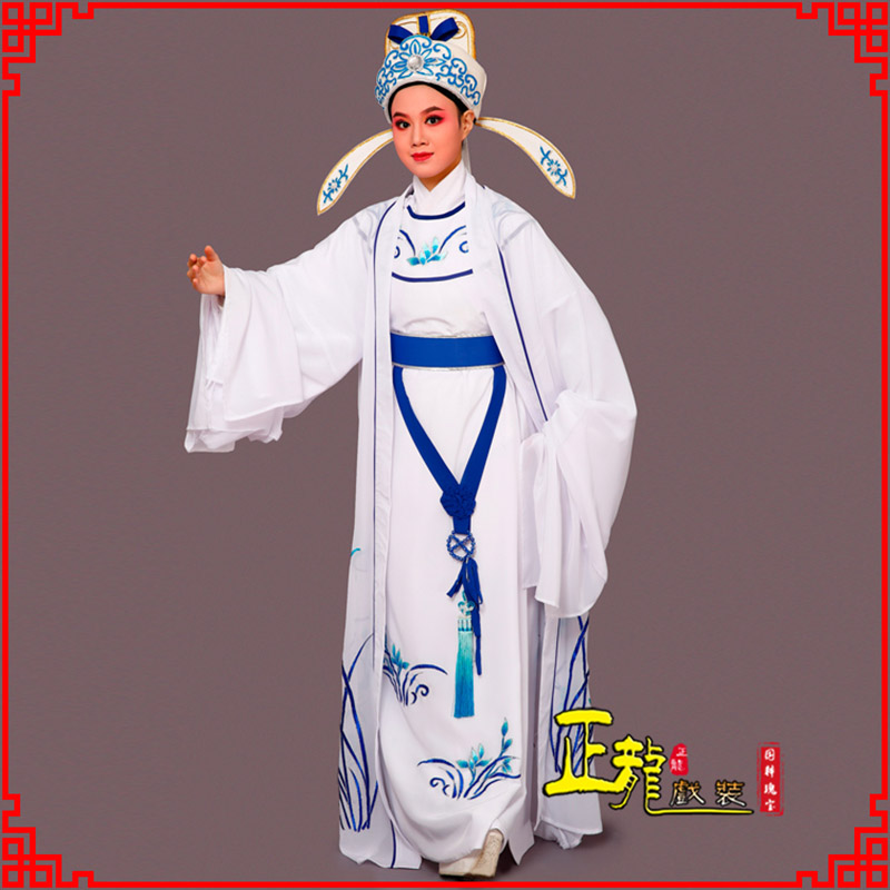 石龙梁祝小生褶子道袍 双件套兰花小生衣