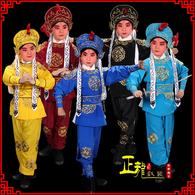 石龙京剧儿童男兵衣戏服武生小兵龙套