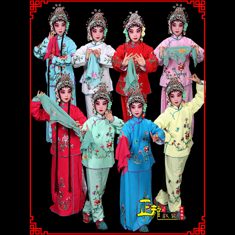 石龙黄梅戏京剧戏曲服装花旦戏服梅英袄裙裤