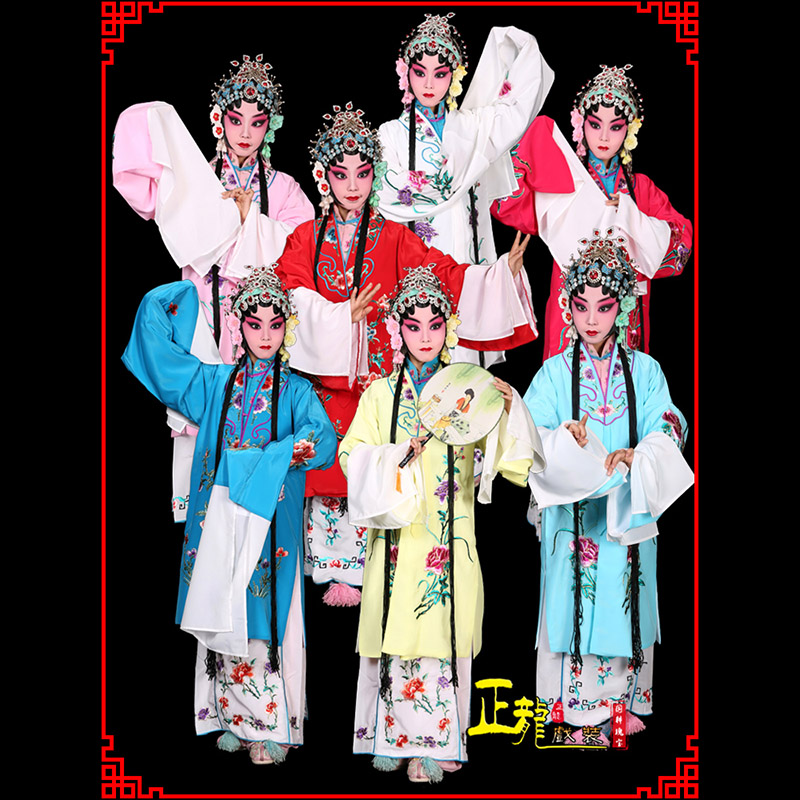 石龙京豫剧花旦儿童戏曲服装女青衣水袖舞蹈小孩练功服女披