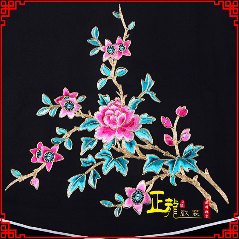石龙花旦小姐丫鬟肚兜 软绉饭单四喜带