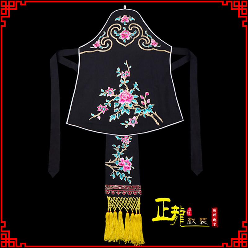 石龙花旦小姐丫鬟肚兜 软绉饭单四喜带