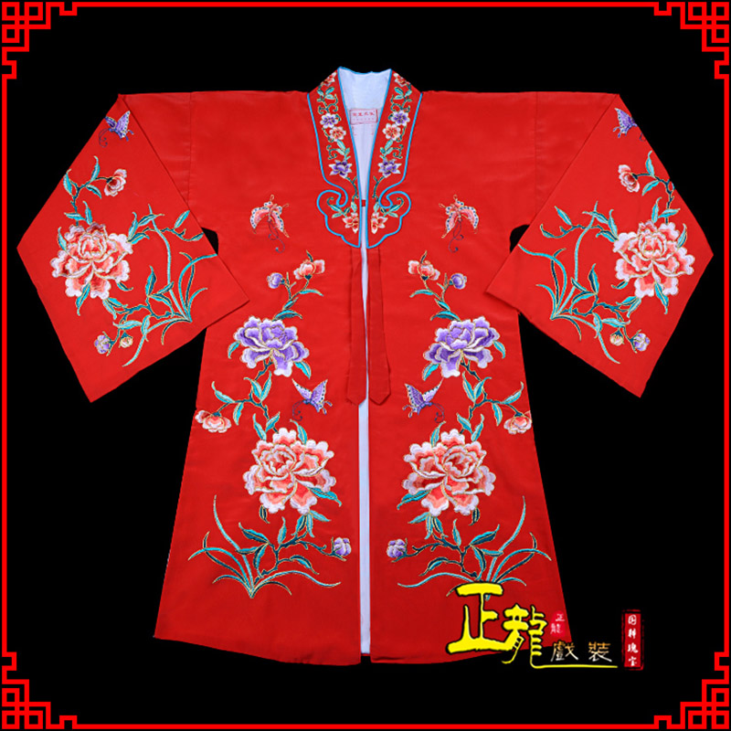 石龙青衣花旦戏服 好绉小叶牡丹女披