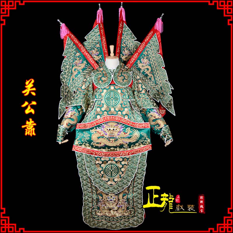 石龙武将关公靠