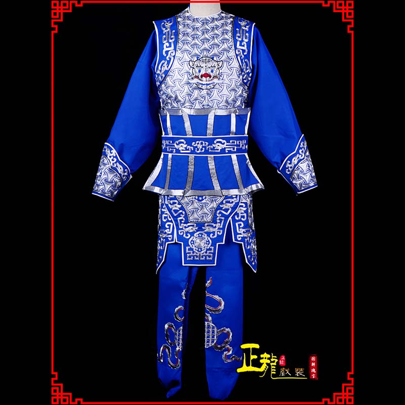 石龙武生戏服云肩侉子男兵衣
