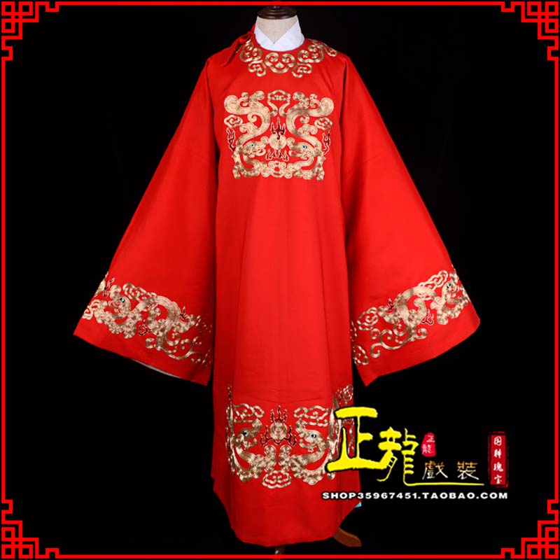 石龙戏曲官衣官服舞台演出