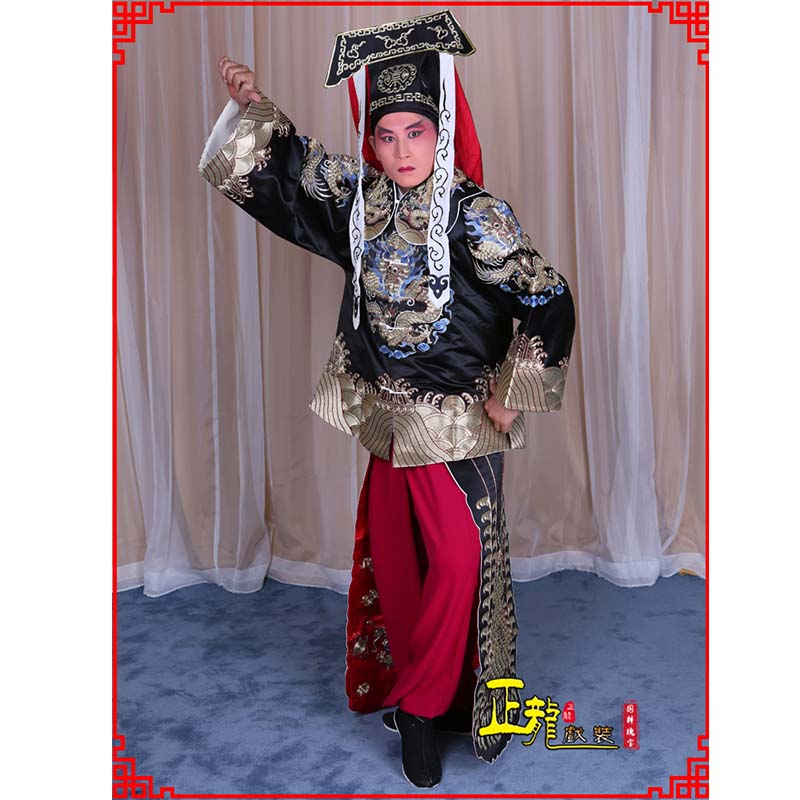 石龙包公王朝马汉张龙赵虎服装